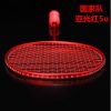 Badminton Racket