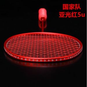 Badminton Racket