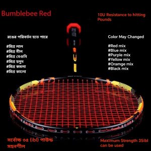 Badminton Racket AOLAIDE T700 G5 10U Carbon Fiber