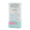 Giggles Premium Newborn Baby Diapers Size 1 (2-5 kg)