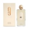 Afnan 9AM Perfume For Men – 30ml (Inspired)