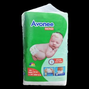 Avonee Newborn Diaper Belt
