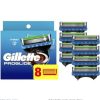 Gillette Pro Glide Razor Refills