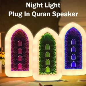Quran Speaker