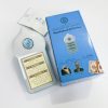 Quran Speaker